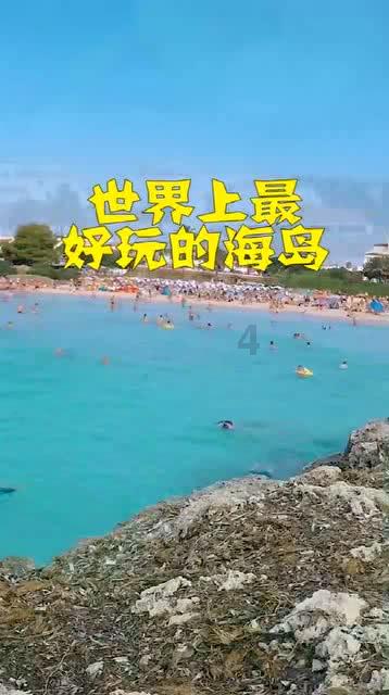 新春走基层｜年轻人爱上怀旧氛围感，海边的胶片照相馆火了